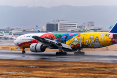 Itami Airport of rain JA741A