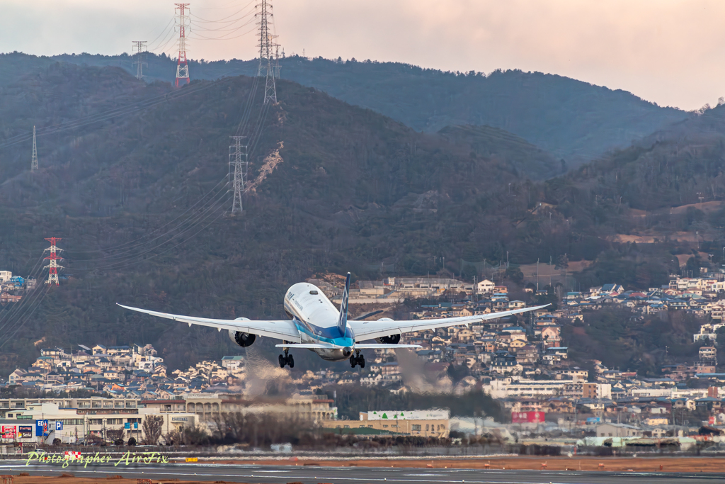 Airport in the New Year #7