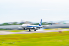 Landing approach series ②