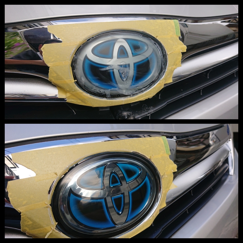 ドゥーイット リペア(^^)b