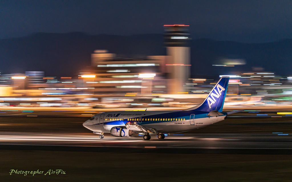 Hand-held panning No6