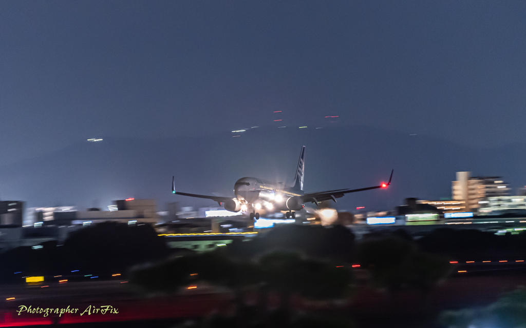 ITM sky Park Walk ANA B3-800