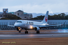 Airport in the New Year #3