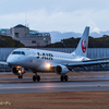 Airport in the New Year #3