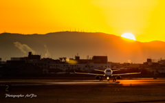 First sunrise