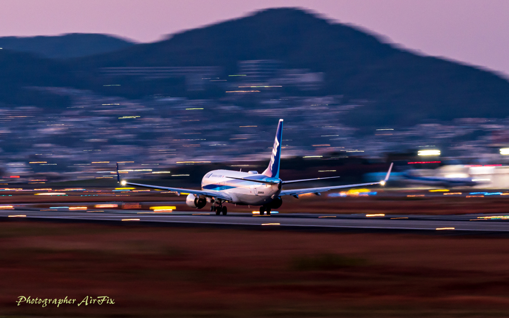 Scenery of Itami Sky Park 11