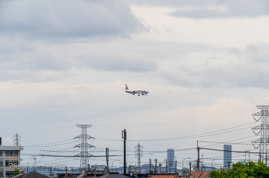 Runway 14 operation Ⅹ