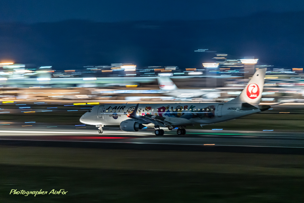 大空の丘 J-AIR JA252J Ⅱ