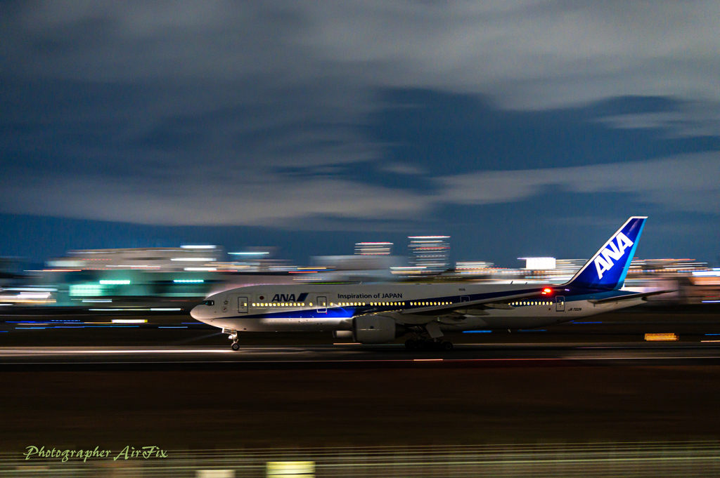 Hand-held panning No8
