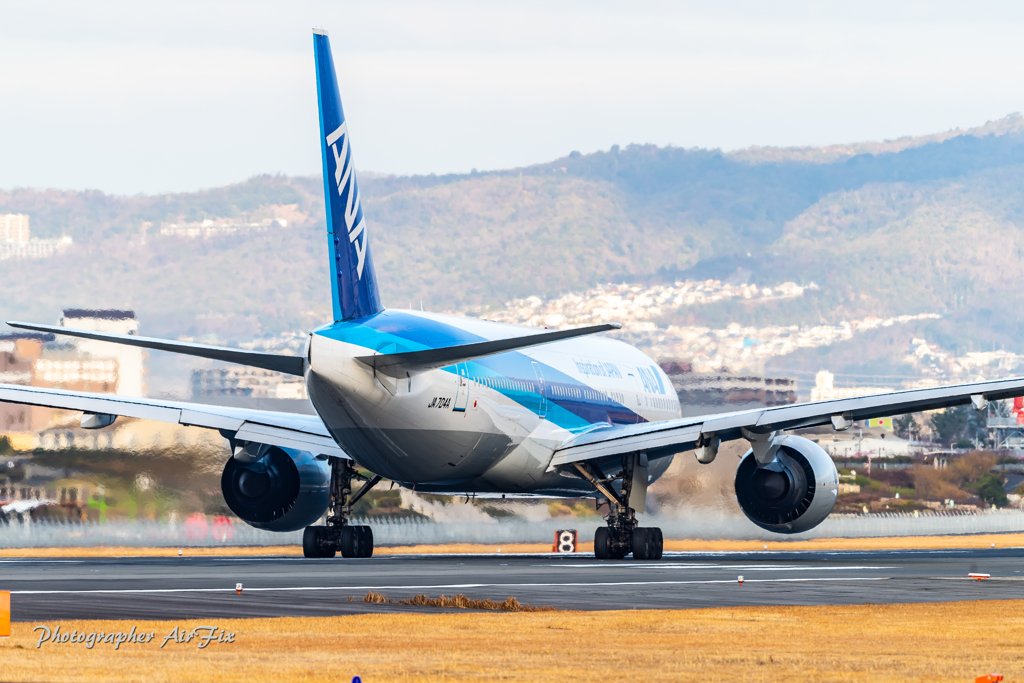 Runway 32L cleared for take-off