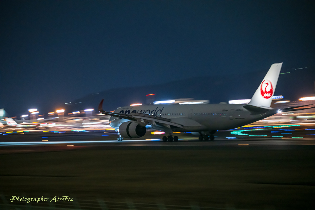 oneworld#8