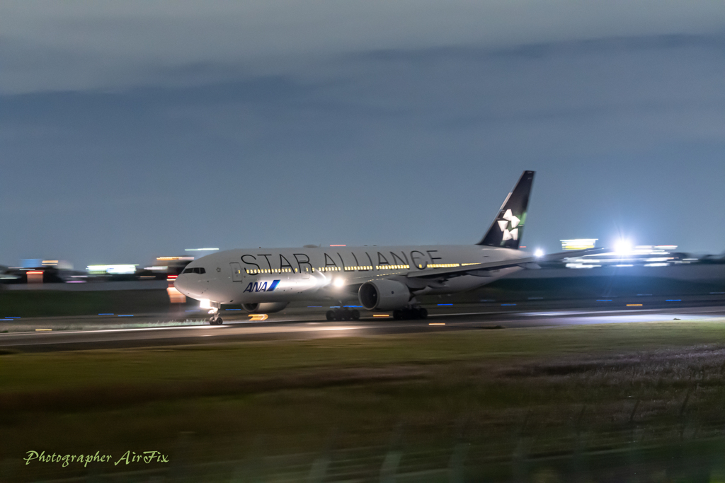 Take-off panning JA711A