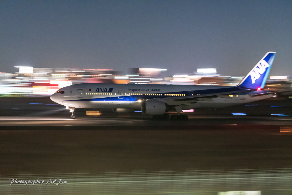 Panning check ANA JA710A