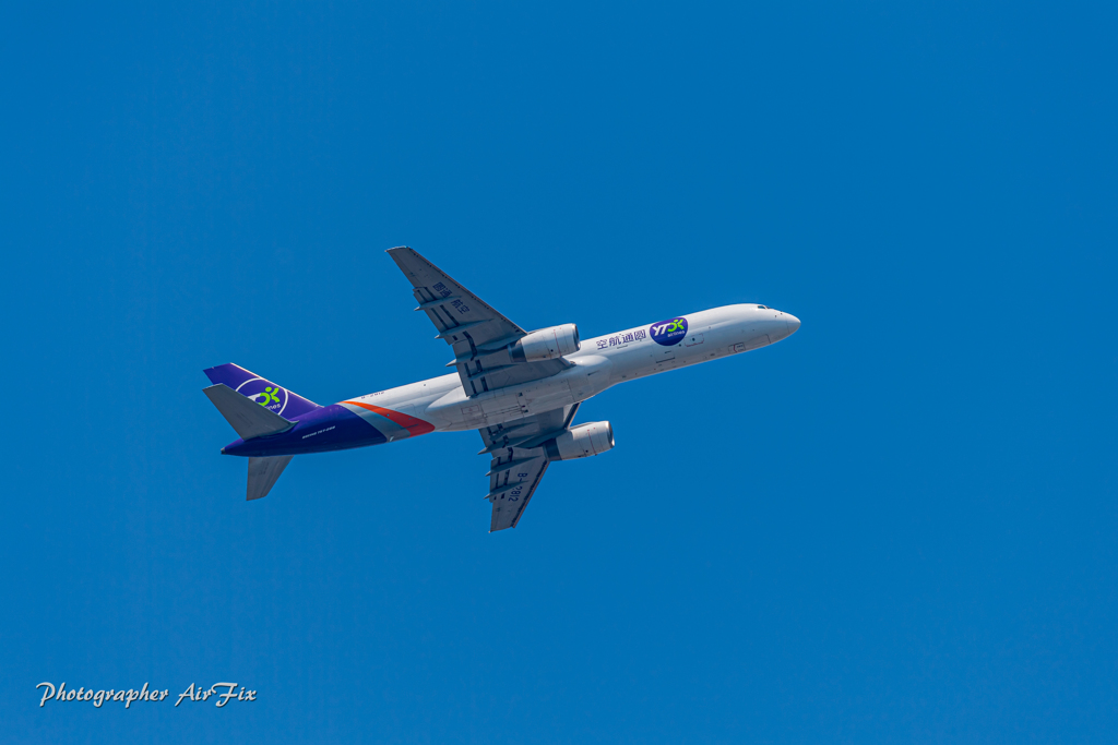 YTO airline cargo B5 in NRT さくらの丘