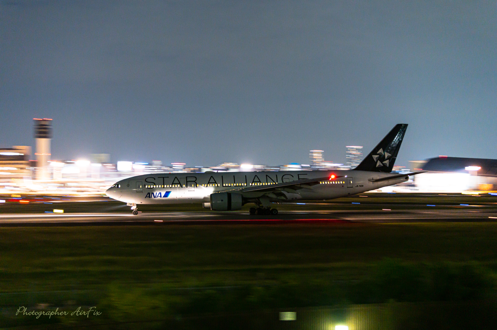 Approach landing ANA JA712A