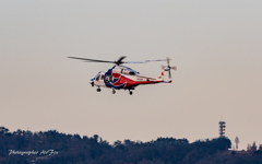 AgustaWestland AW139 広島県防災航空隊