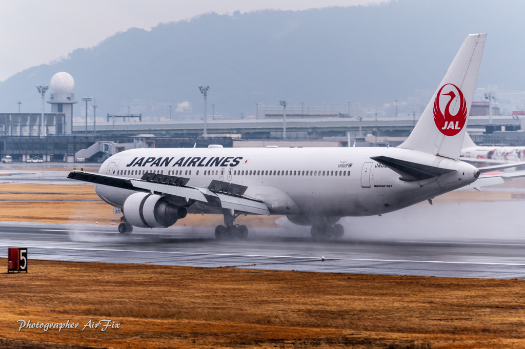 send up clouds of spray JA622J