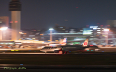 ITM Skypark in Panning-⑯