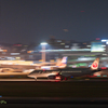 ITM Skypark in Panning-⑯