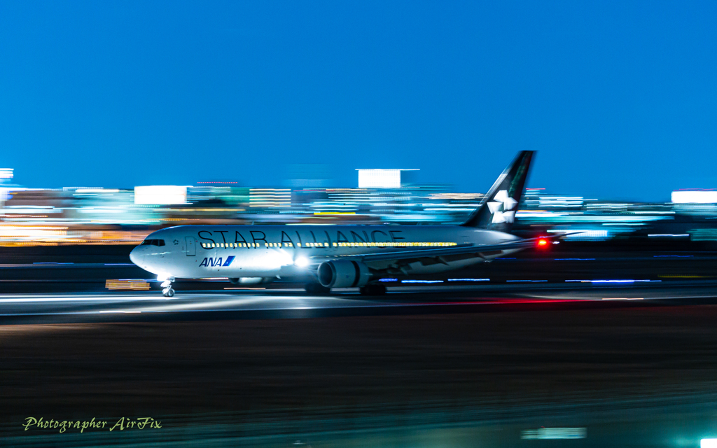Panning shot earlier this year 23
