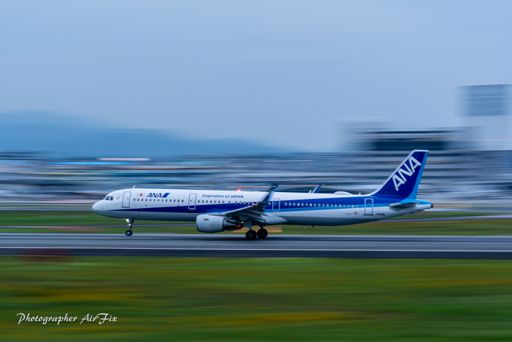 Sky park 大空の丘 ⑩