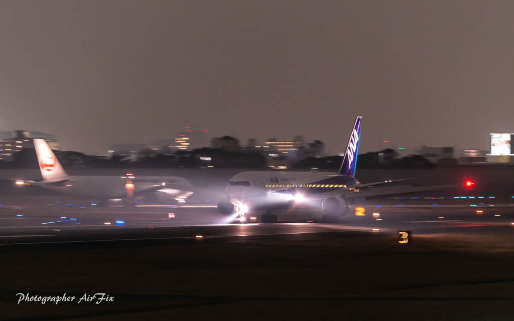 ANA JA608A arrival