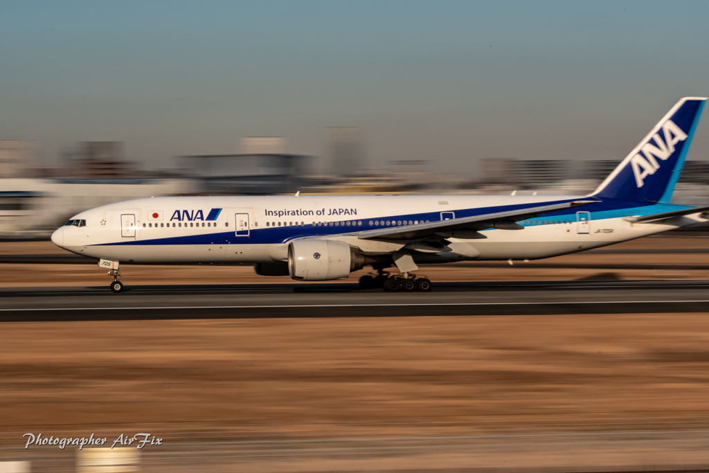 Panning check ANA JA705A
