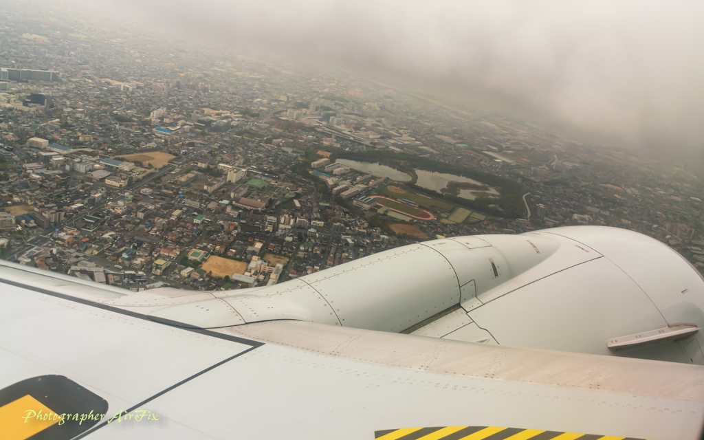 久しぶりの飛行機搭乗No6