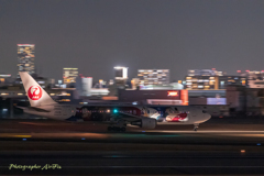 ITM Skypark Panning No30