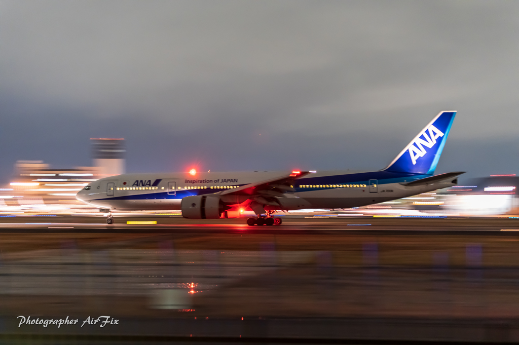 ANA JA703A arrival