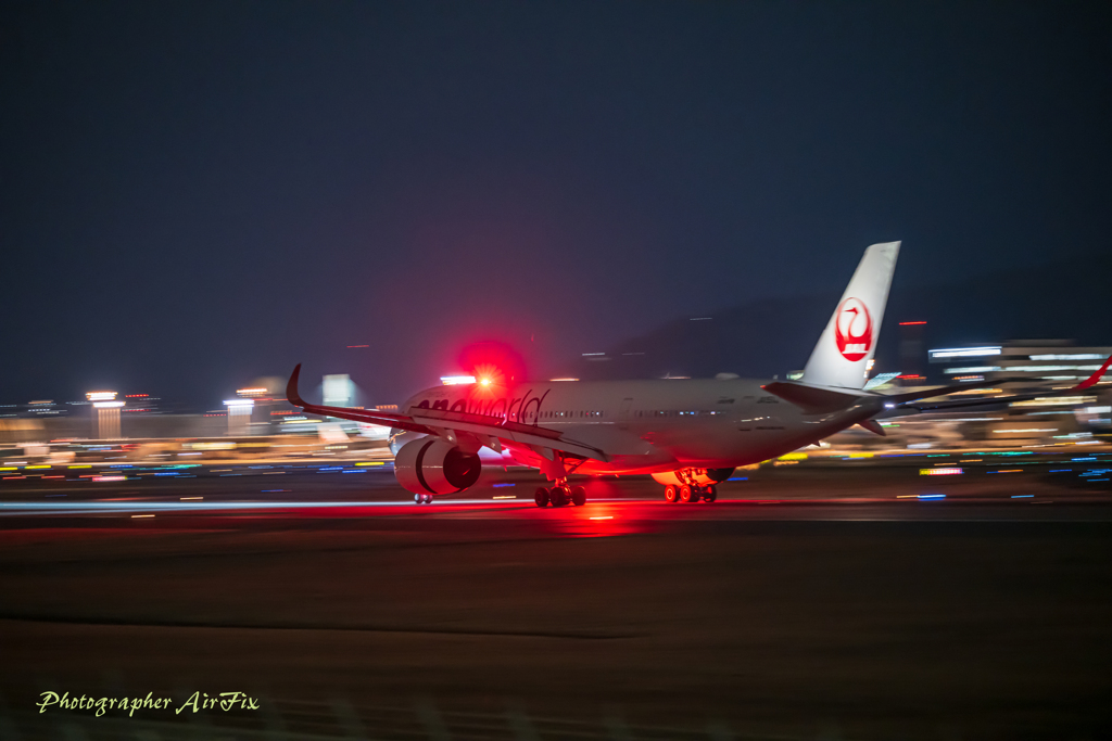 oneworld#9