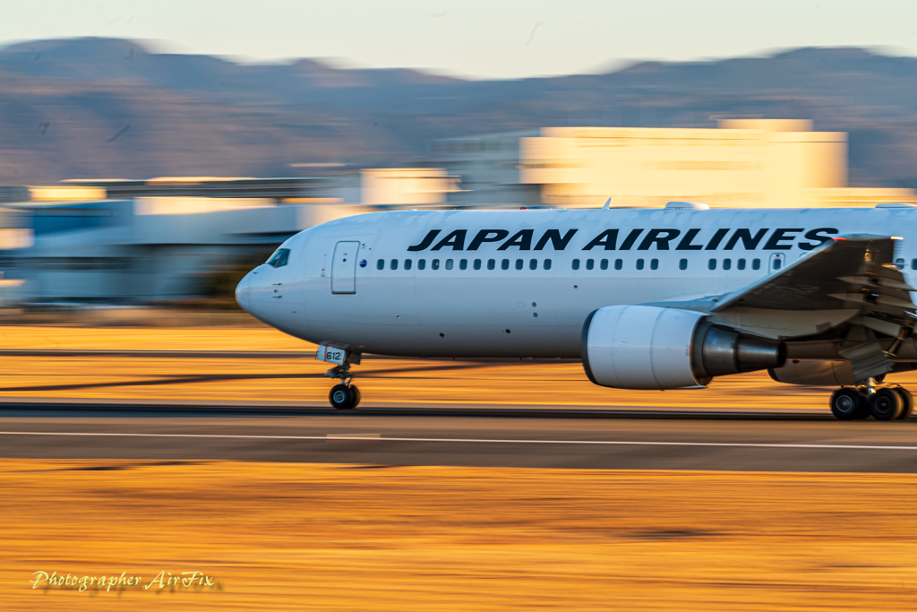 the sunrise on New Year’s Day 2