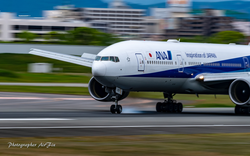 JA717A新時代へⅡ