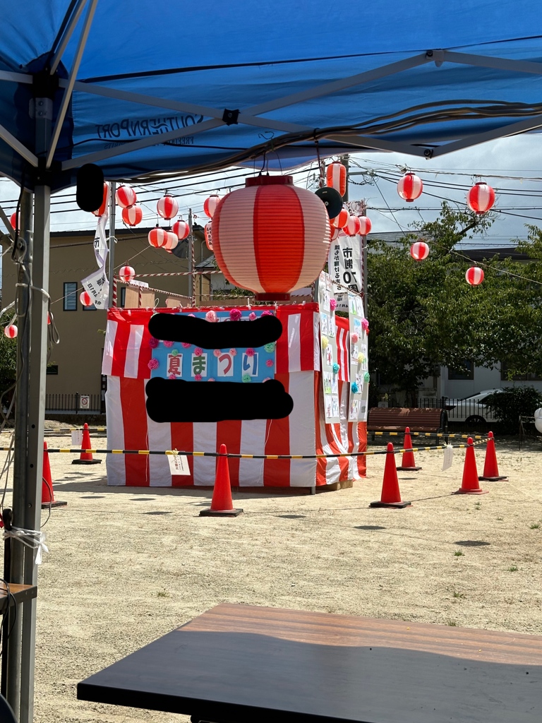 夏祭り