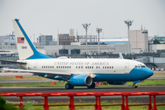 Air Force One in ITM 10040