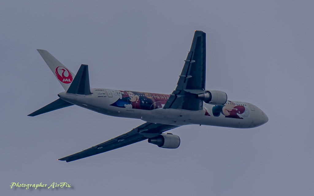 FANTAJIA80 Ⅲ