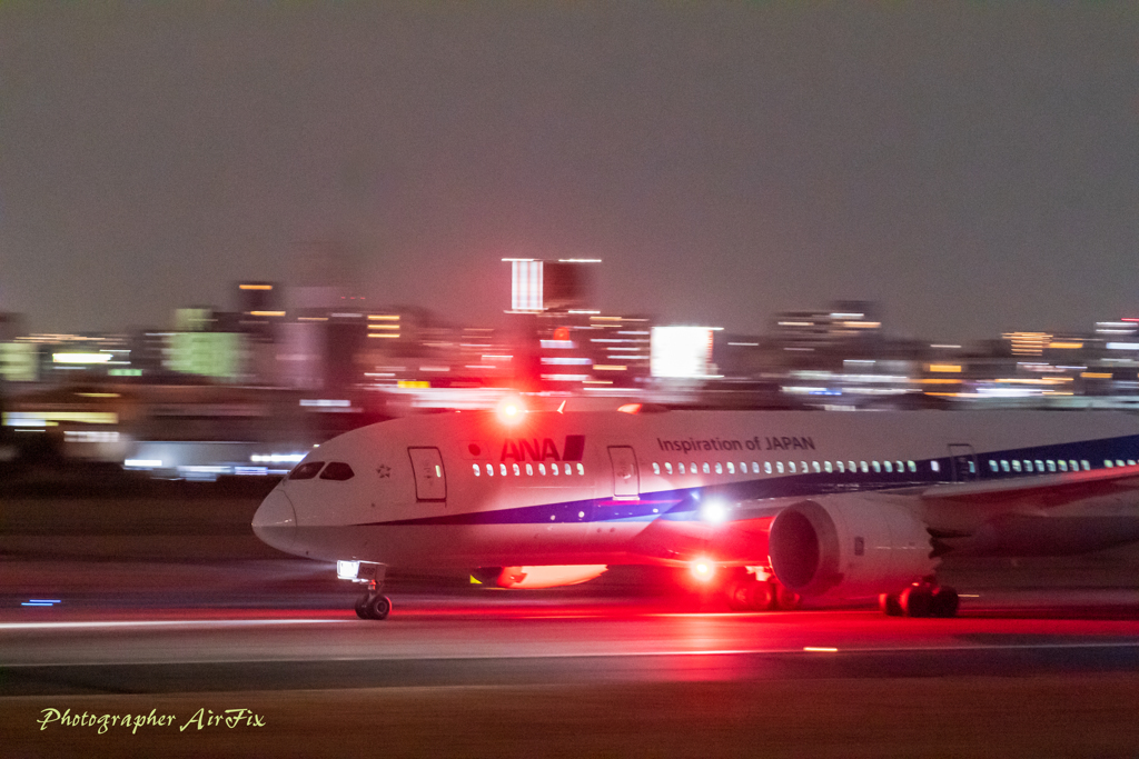 ITM Skypark Panning No14
