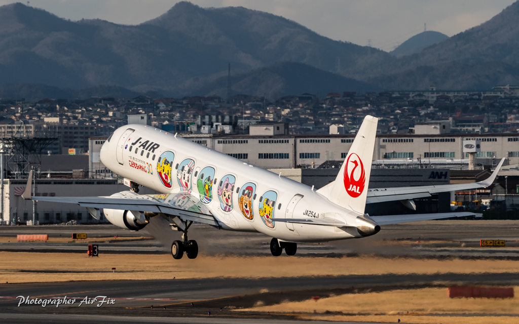 しまじろうジェット