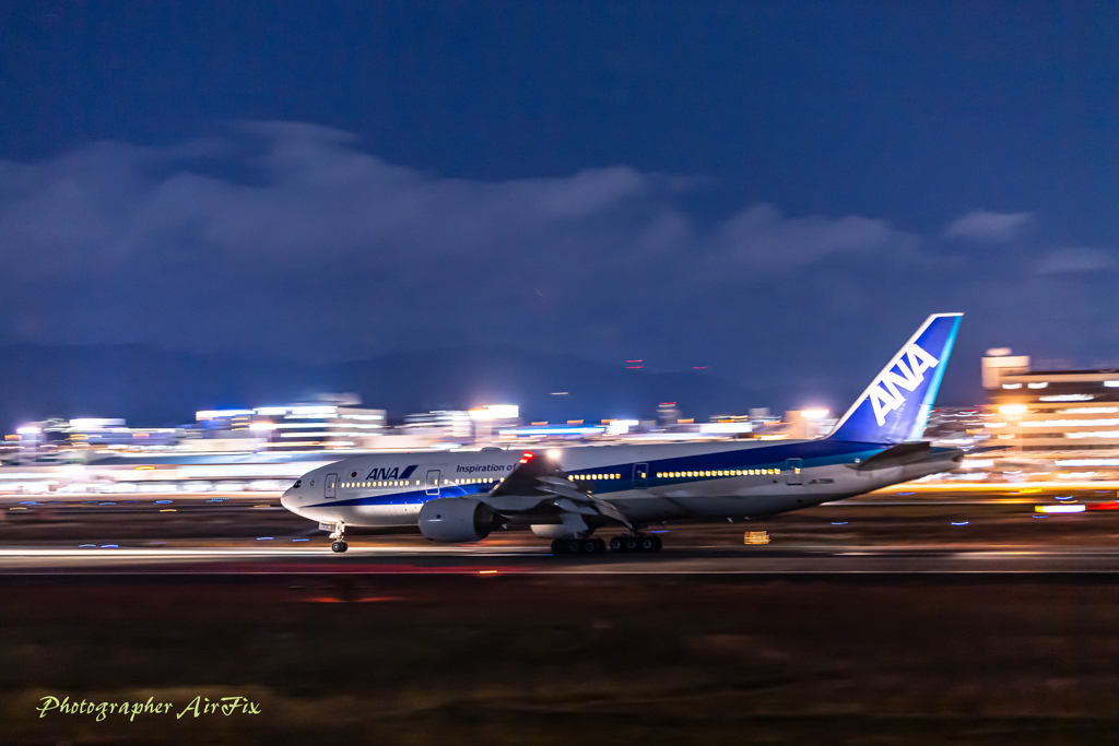 SkyPark 大空の丘 23