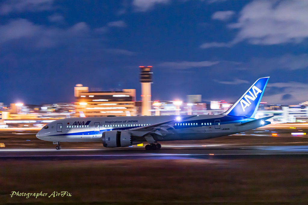 SkyPark 大空の丘 38