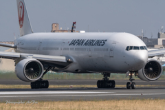runway clearance