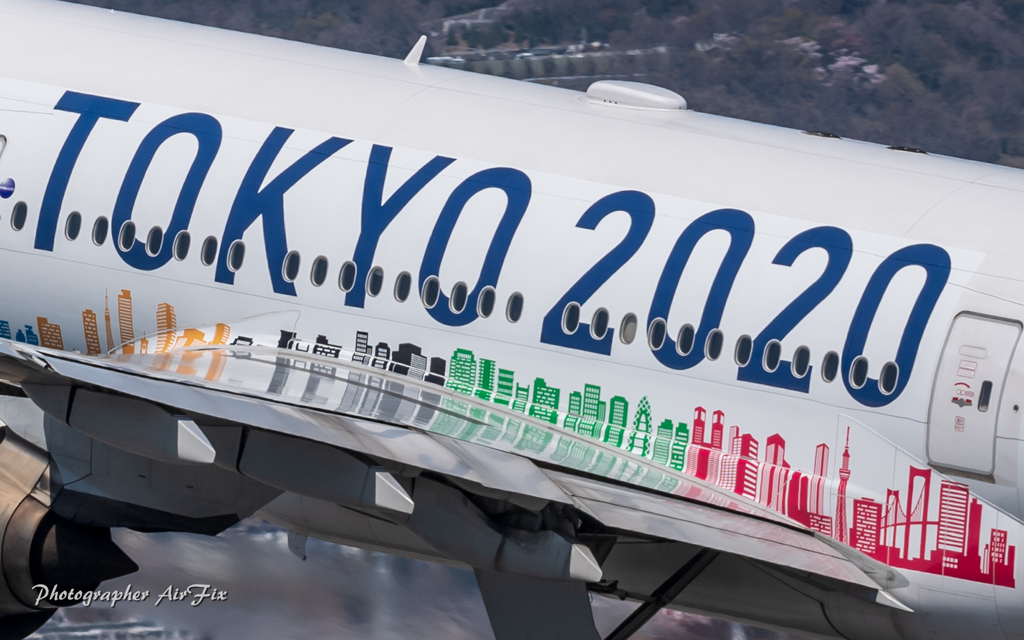 みんなのJAL2020Jet２