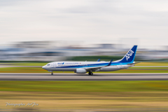 panning shot of a JA71AN