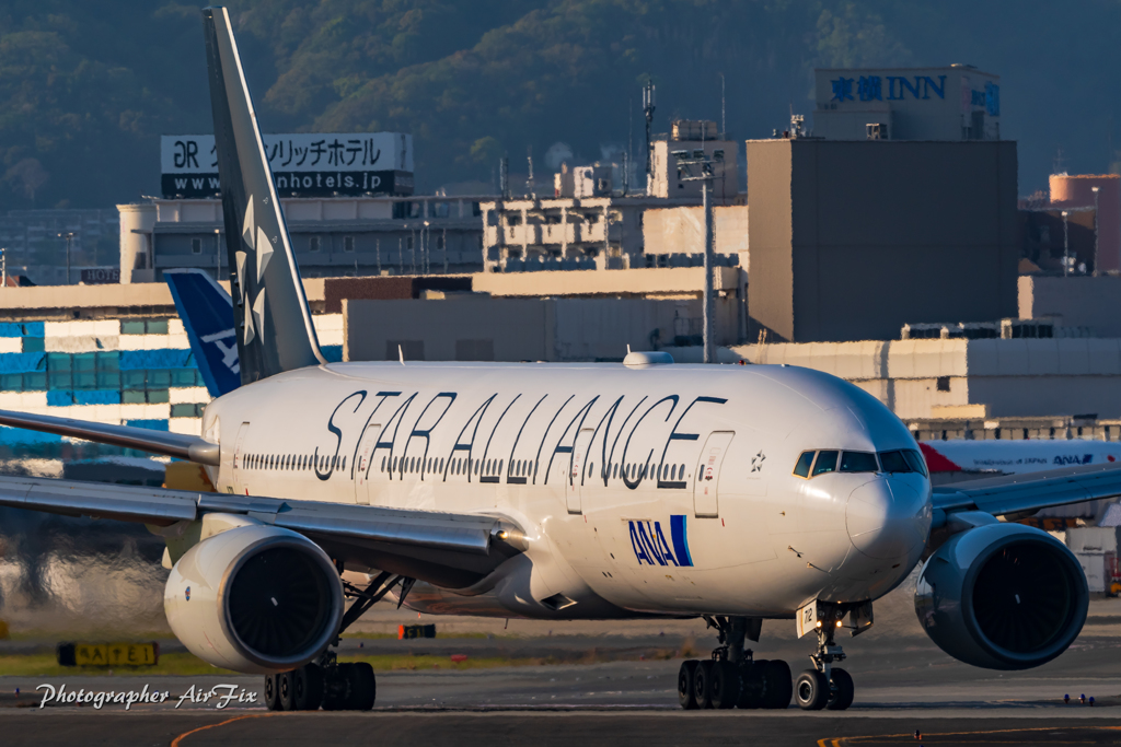ANA JA712A Taxi