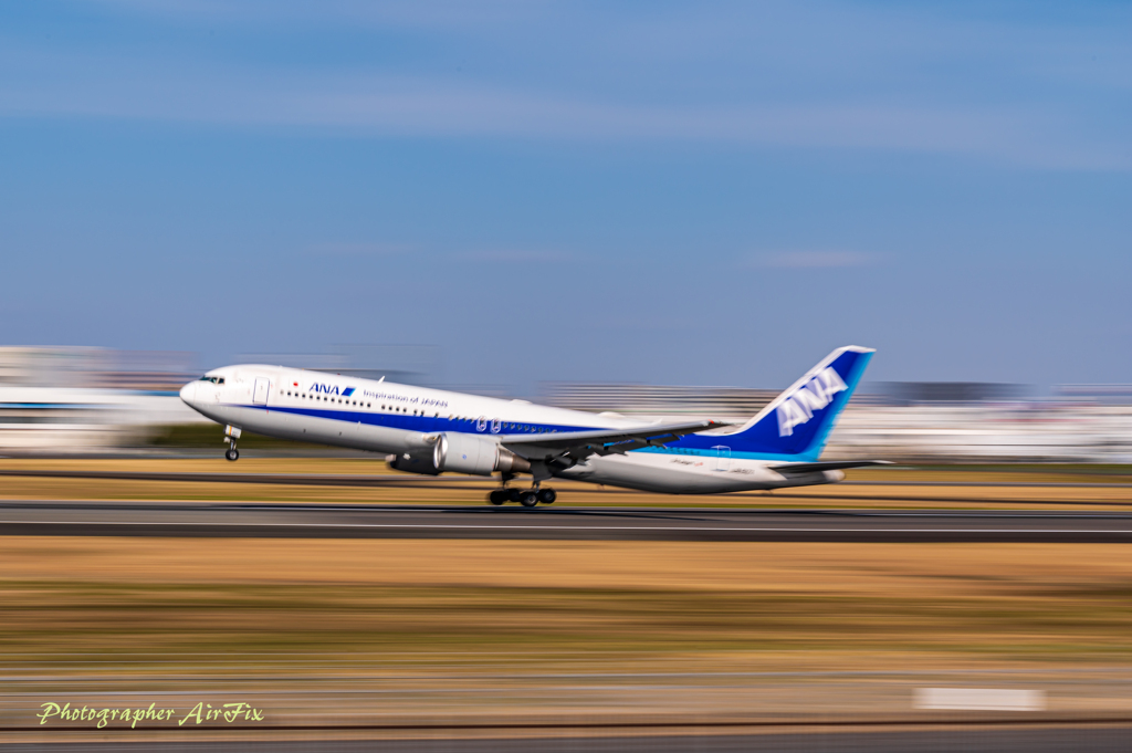 Panning at any time 2