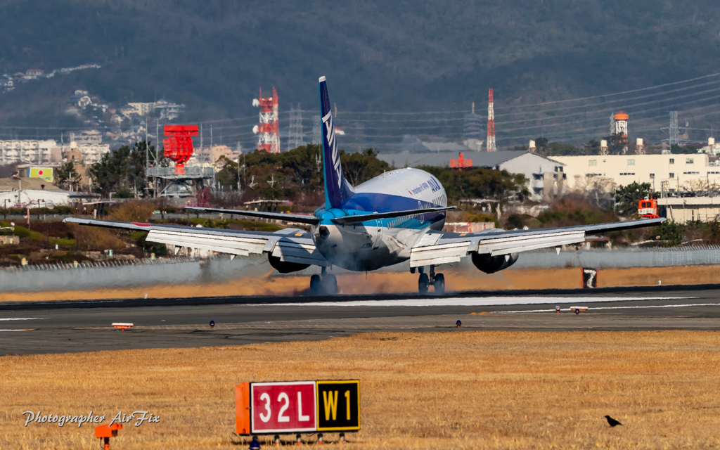 Senrigawa in ANA JA306K touchdown!