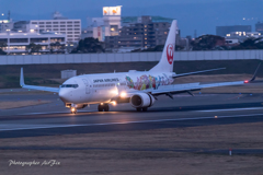 旬ッ!③ 旬ッ!③