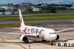 JAL JA602J Push back