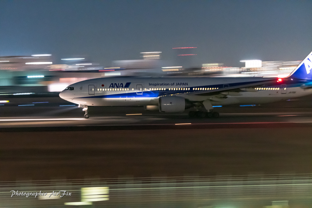 Panning check ANA JA710A-2