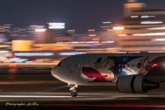 ITM Skypark Panning No20